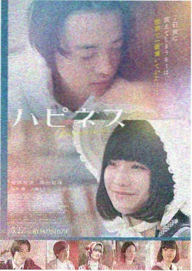 战争片大全电影：血战钢锯岭